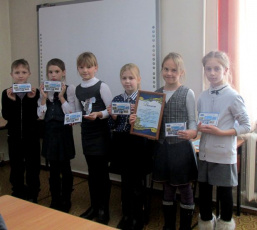 Арсеньевские школьники - призеры краевого конкурса на лучшую тактильную рукодельную книгу