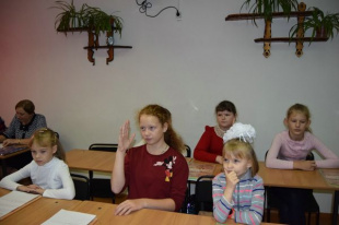 Арсеньевской школе прошло зонально-методическое объединение преподавателей школ искусств