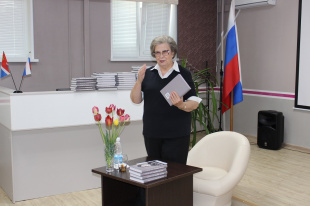 Светлана Горячева представила арсеньевцам свою книгу "Далек мой путь"