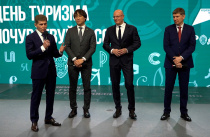 Губернатор Приморья презентовал концертно-выставочный туризм на форуме «Россия»