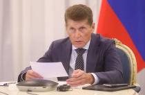 Губернатор Приморья озвучил предложения по активизации въездного туризма в России