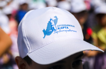 Воспитанники пришкольных лагерей смогут посещать мероприятия по приморской «Арсеньевской карте»