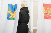 Прием заявлений о включении в список избирателей по месту нахождения стартовал в Приморье