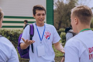 Молодежь города Арсеньева приняла участие в Форуме волонтеров Приморского края