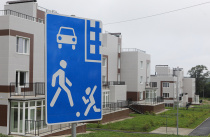 Более 1,1 тысячи арендных квартир строят в Приморье