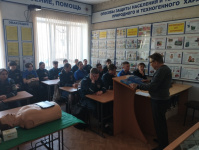 Школьникам Арсеньева рассказали о правилах безопасности
