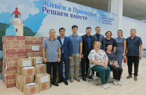 Более 200 ящиков с продуктами собрали для пострадавших живущие в Приморье представители Вьетнама