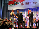 В Арсеньеве состоялись торжественные мероприятия, посвященные Дню воздушного флота России 