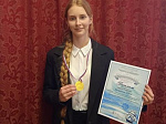 Арсеньевская школьница – призер Всероссийской теоретической олимпиады «Музыкальная регата»