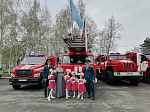 Торжественное мероприятие – в честь Дня пожарной охраны России