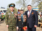 Арсеньев отметил День Победы