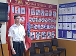 Молодежь Арсеньева поздравляет ветеранов с Днем Победы