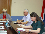 Очередное заседание межведомственной комиссии по противодействию коррупции состоялось 21 июня в администрации Арсеньевского городского округа 