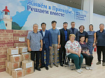 Более 200 ящиков с продуктами собрали для пострадавших живущие в Приморье представители Вьетнама