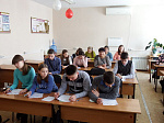 Арсеньевские школьники и учителя приняли участие во Всероссийской акции Географический диктант