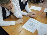 Школьники Арсеньева занимаются проектной деятельностью 