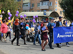 23 сентября в Арсеньеве прошли праздничные мероприятия в честь 115-й годовщины со дня рождения города