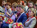 Делегация педагогов Арсеньева приняла участие в краевом торжественном собрании, посвященном Дню учителя