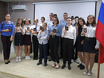 В Центральной городской библиотеке состоялась торжественная церемония вручения паспортов юным гражданам России