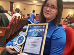 Арсеньевская школьница – среди победителей конкурса «Лучший волонтёр Приморского края»