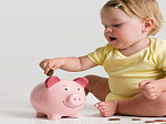 Внесены изменения в Федеральный закон «О ежемесячных выплатах семьям, имеющим детей» 