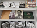 В Приморском крае реализуется книгоиздательская программа