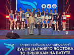 37 медалей выиграла сборная Приморья на Кубке Дальнего Востока по прыжкам на батуте