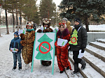 План общегородских мероприятий, посвященных Году экологии, утвержден в администрации Арсеньевского городского округа
