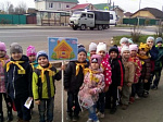 Воспитанники детских садов празднуют 81-ю годовщину образования Приморского края 