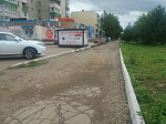 В Арсеньеве этим летом будет отремонтирован еще один тротуар – по нечетной стороне ул. Жуковского на участке от ул. Островского до ул. Садовой