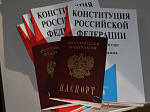 Арсеньевским школьникам вручили паспорта   