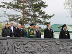 Арсеньев отмечает День Победы