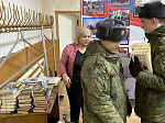 В библиотеке прошла седьмая общероссийская акция «Дарите книги с любовью»