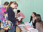 В Арсеньеве прошла ярмарка учебных мест