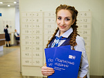 Почта России в Приморском крае подвела итоги подписной кампании на первое полугодие 2020 года 