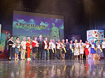 Торжественное собрание в честь 121-й годовщины г. Арсеньева состоялось 21 сентября