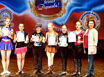 Воспитанники «Веселой арены» - лауреаты всероссийского конкурса