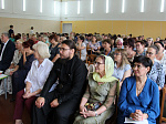 Педагоги Арсеньева собрались на августовскую конференцию 