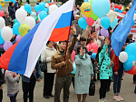 1 мая в Арсеньевском городском округе состоялся профсоюзный митинг трудовых коллективов