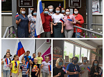 Арсеньевцы – участники акции в честь Дня российского флага