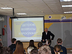 Глава Арсеньева Владимир Пивень встретился с юными жителями города