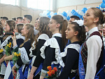 Последний школьный звонок прозвучал для 249-ти одиннадцатиклассников города Арсеньева