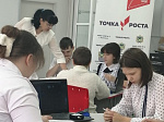 Учителя Арсеньева приняли участие в семинаре по по формированию функциональной грамотности