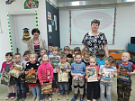 Библиотеки города Арсеньева приняли участие в международной акции «Читаем детям о войне»
