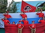 Арсеньевцы – участники акции в честь Дня российского флага