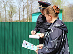 Участковые уполномоченные МО МВД России «Арсеньевский» проводят противопожарные рейды