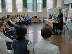 В Арсеньеве проходят «круглые столы» в рамках декады «Подросток и закон»