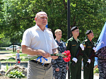 В Арсеньеве состоялось торжественное мероприятие, посвященное Дню России 