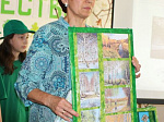 Книгу «Деревья города Арсеньева» написали юные натуралисты