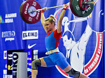 Чемпионат России по тяжелой атлетике среди мужчин и женщин